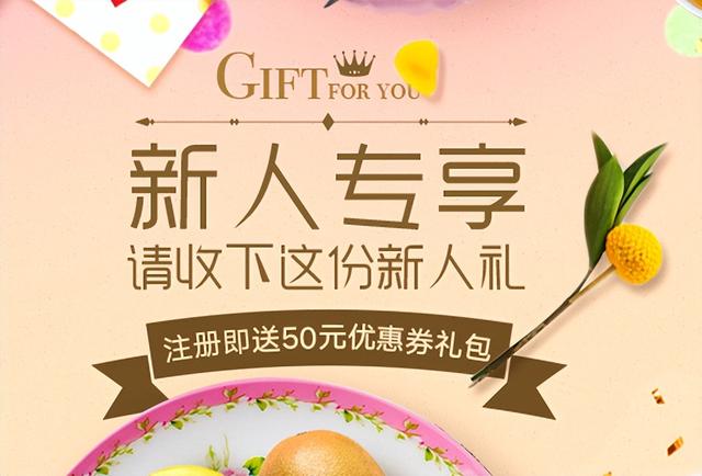 如何优化网站以增加优质销售线索