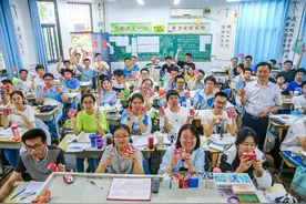 为什么班级奖惩机制会失效？可能是你用错了方法图片