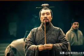 曹操不是枭雄，刘备才是？三国演义的故事误导了你｜历史小知识图片