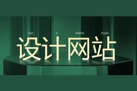 给三星、可口可乐等大厂做过PPT！韩国这家PPT工作室，牛在哪？图片