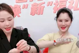 任静化红唇装年轻，连美颜都盖不住皱纹，而且双眼皮特别不自然图片