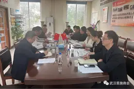 恩施市人大常委会副主任余秋红一行考察武汉恩施商会座谈交流图片