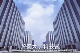 #西安市一季度市级重点项目观摩团走进区县#浐灞生态区完善配套 加快创新驱动高质量发展图片
