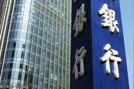 国有商业大行出手作保 房企全球融资已迎转机图片