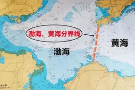 渤海完全属于中国，外国船只无权擅入，多亏山东的一座岛图片