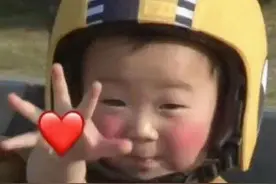 哈温～想你辣表情包｜哈温酱套路情侣聊天图片