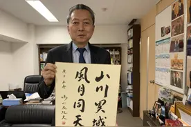 日本一家族提出，抗日剧里不要用他们的姓，中方是如何做的？图片