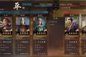 陆逊肉弓，单穿10级土地图片