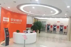 中国平安年利润1016亿，资产高达10万亿，却并非国企图片