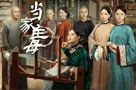 警方通报澄清《当家》虐猫，百万粉UP主因造谣被骂，本人删博关评图片