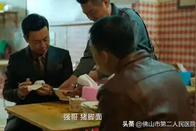 一碗合格又营养的"猪脚面”，应该这么做图片