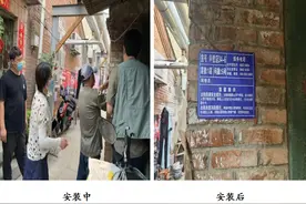接诉即办——“网格门牌”解决居民困扰，“巷道深深”变“柳暗花明”图片