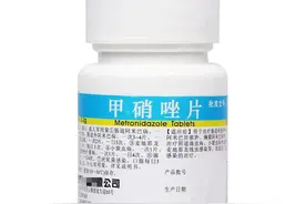 甲硝唑一瓶只要几块钱，却能“摆平”这4种疾病，真是好用又便宜图片