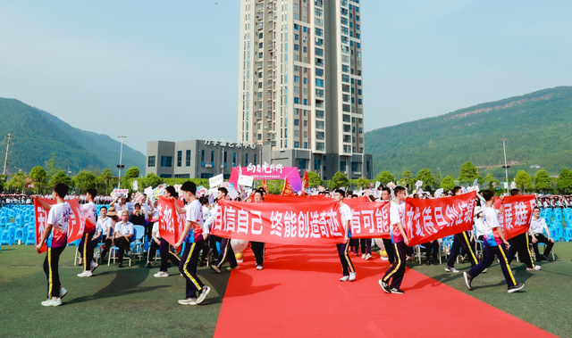 四川省民生研究会新媒体中心-官网