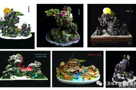 晶艺传承图片