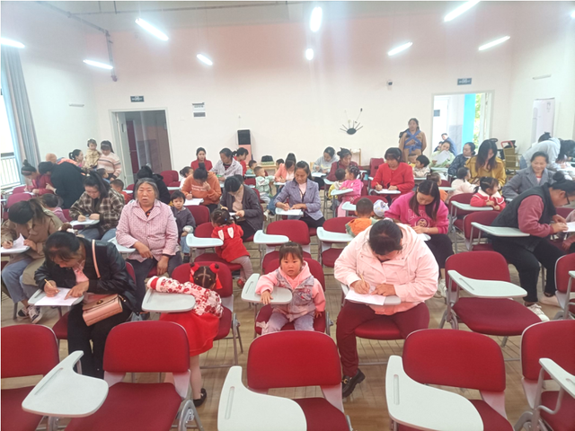 四川省民生研究会新媒体中心-官网