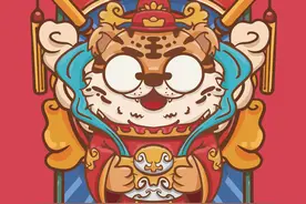 扣好人生的第一粒扣子图片