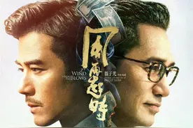 春夏遭《风再起时》官微除名，可能连累多名艺人，还有6部戏没播图片