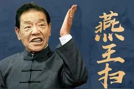 最喜欢的评书表演艺术家-单田芳老师图片