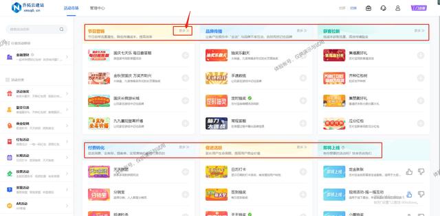 ΢����Ļ��������ôŪ�������������