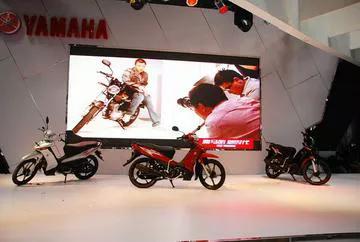 重庆建设・雅马哈摩托车有限公司