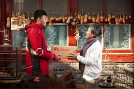 多措并举保障年货节“更快更省心” 京东物流连续第13年春节也送货图片