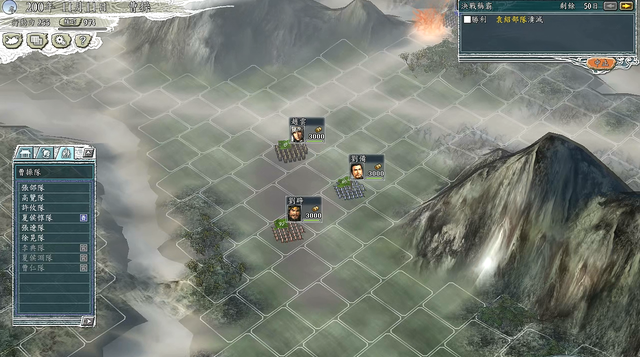 三国志11之官渡之战攻略