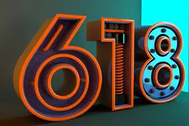 今年618为何如此安静？3个原因很现实，网友：工作都没了拿啥消费图片