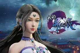 若鸿正式进军某站，首部作品曝光，套路百变让人防不胜防，他惨了图片