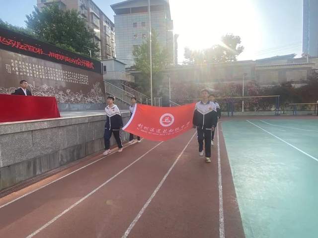 四川省民生研究会新媒体中心-官网