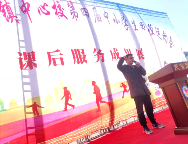 四川省民生研究会新媒体中心-官网