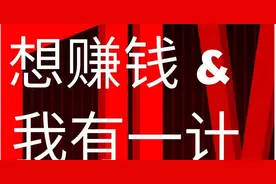 中建三局如何进，工资什么样图片