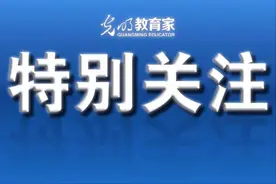 2025年全国“最美教师”公示图片