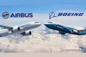 观点：乘飞机出行还安全吗？737和320哪个比较安全？图片