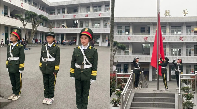 四川省民生研究会新媒体中心-官网