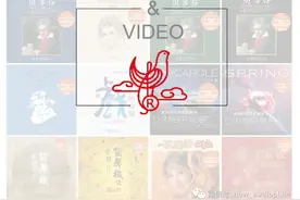 黑胶入门系列：首批40款入门级必收黑胶唱片上线图片