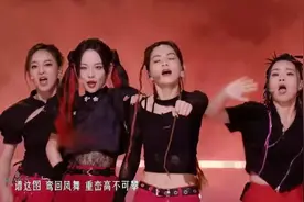 《乘风》山河图效果差！龚琳娜像假唱，Ella徐怀钰等5人不敌玲花图片