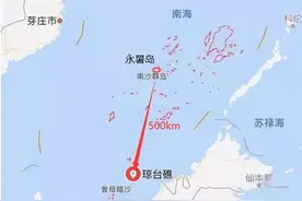 第6篇，南海岛礁吹填规划之琼台礁吹填，他来了图片