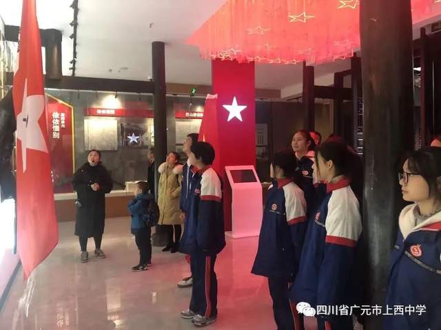 四川省民生研究会新媒体中心-官网