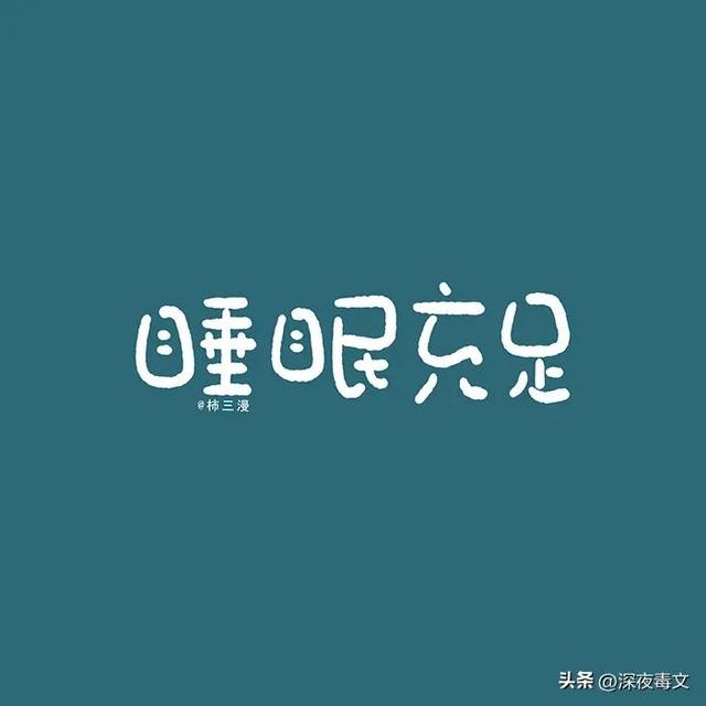 ������ͷ������Ȧ�İ�