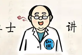 【马博士女性“养生馆”】药食同源—桔梗谣图片