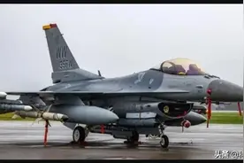 台F-16V自吹对抗歼-20？大陆军博：留几架F16当展品，别都打碎了图片