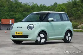 新车 | 售4.89万元起，长安Lumin糯玉米正式上市，最高续航301公里图片