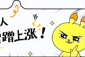 打野T度露娜居高不下的原因是什么？低分局和高分局差距如此大图片