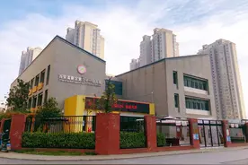 建设优质幼儿园 助力乡村教育振兴——西安高新区第三十一幼儿园图片