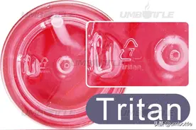 塑胶水杯用5号塑料好还是用7号塑料好？图片