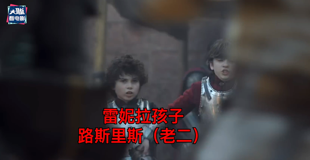 《龙之家族》第5集解析！血色婚礼出现！阿莉森转绿向龙家宣战