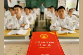 民法典对子女赡养父母的规定有哪些？图片