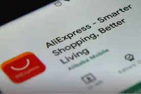 单件商品销量翻6倍，速卖通入局低价战图片