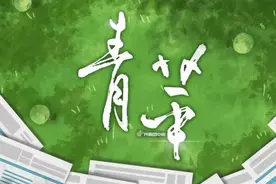 吃饱饭这事儿很难吗？粮食安全对于中国真的很重要！图片